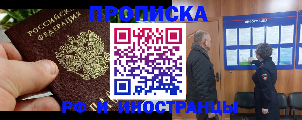 форма 3 в Переславль-Залесском